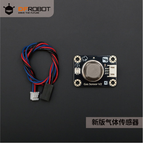 DFRobot Gravity:模拟烟雾传感器模块MQ2兼容Arduino丁烷丙烷检测 - 图3