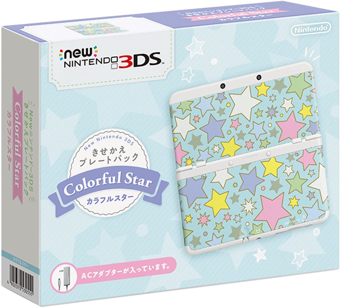 全新任天堂原装NEW3DSLL大三2DSLL 新3ds皮卡丘限定 SFC装好游戏 - 图1