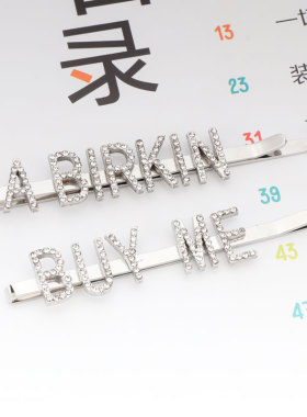 群祈字母发夹不锈钢满钻