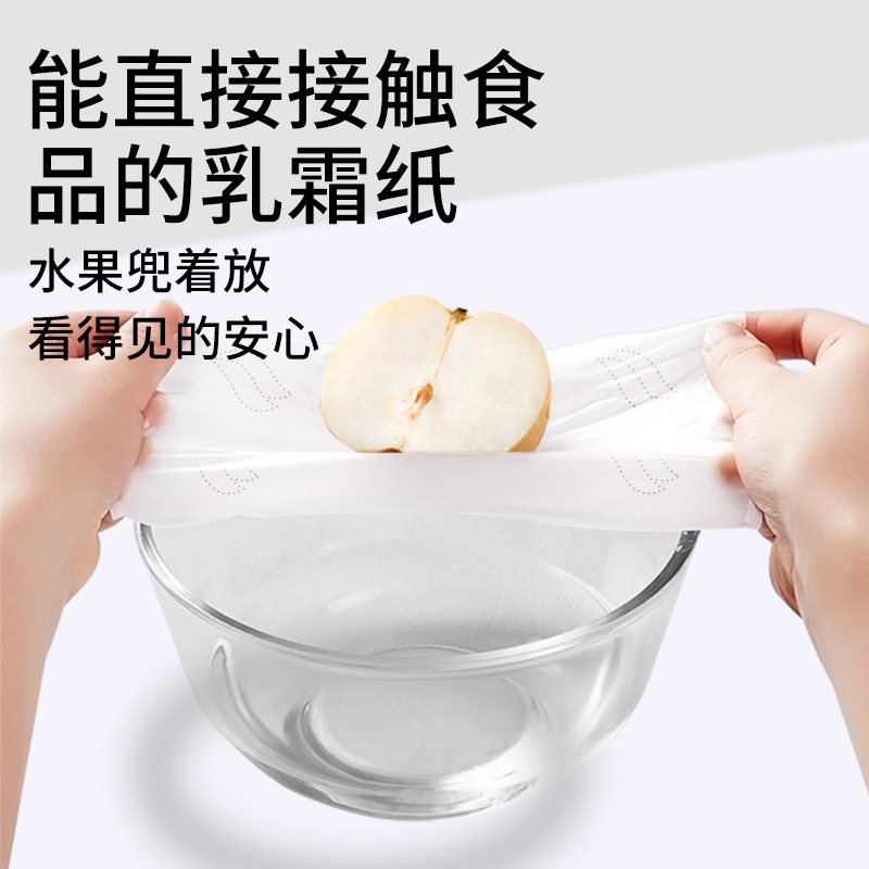 限量秒杀包邮0.99元1包有纯龙年系列婴儿乳霜纸10包装兔兔云柔巾-图2