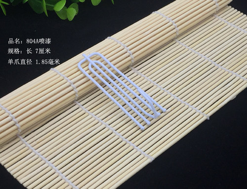 窗帘挂钩 窗帘钩子窗帘辅料配件窗帘四爪钩窗帘布带 窗帘布钩 - 图1