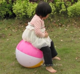 Пляжная надувная большая морская игрушка для детского сада для плавания для взрослых