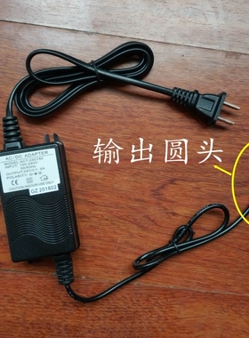 通用净水器电源1.5A-5A纯水机用