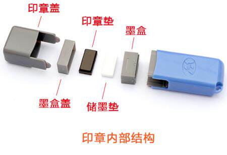 包邮定制个人姓名章名字章私章刻光敏名字章自动出油印章制作 - 图3