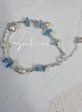 设计师韩国手链珍珠拼接