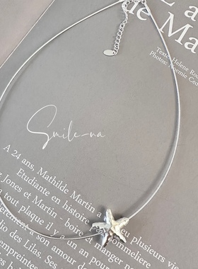 海星925纯银项链纯手工打造韩国