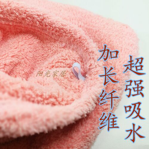 干发帽女士浴帽包头巾女成人长发加厚毛巾包头家用吸水速干湿头发 - 图2