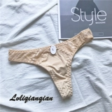 Нижнее белье, милые сексуальные кружевные зеленые штаны, большой размер, тонкий ремешок