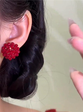 轻奢红色树莓水晶花球耳钉