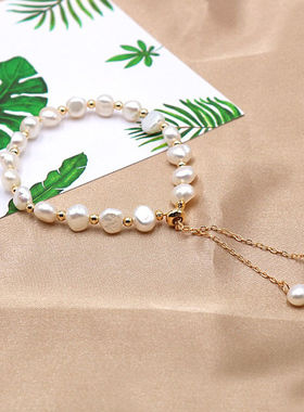 轻奢高级感日韩风百搭珍珠手链
