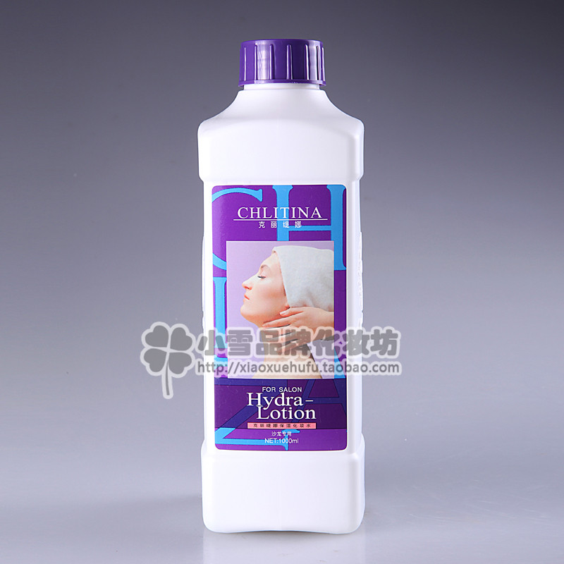 克缇克丽缇娜正品院装保湿化妆水 补水爽肤水护肤水膜 1000ml 克缇克丽缇娜正品院装保湿化妆水 补水爽肤水护肤水膜 1000ml