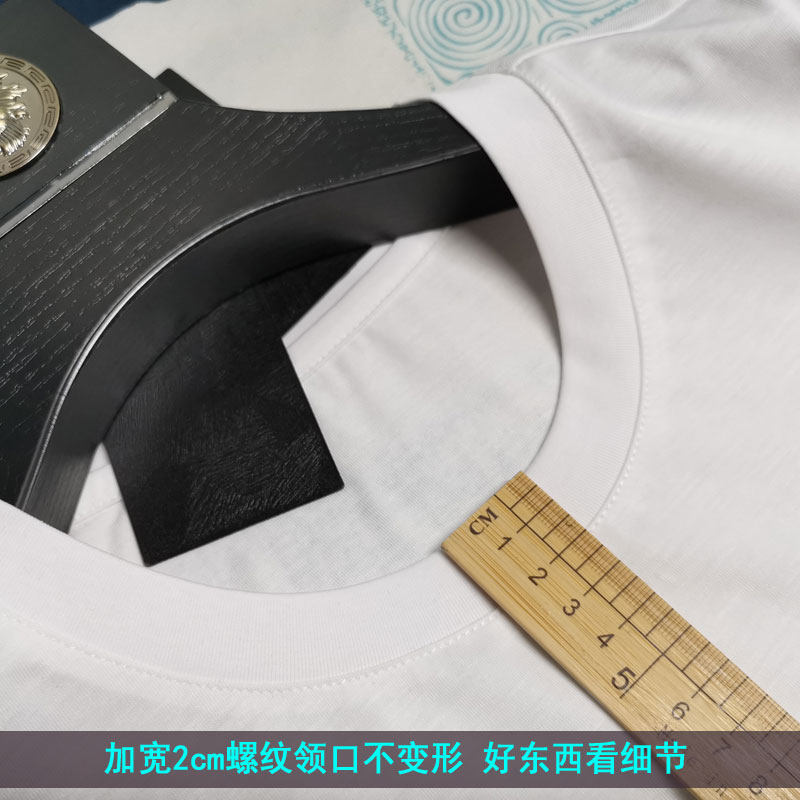 欧洲站潮牌冰丝滑丝光棉短袖T恤男H烫钻薄款半袖潮流修身打底衫新
