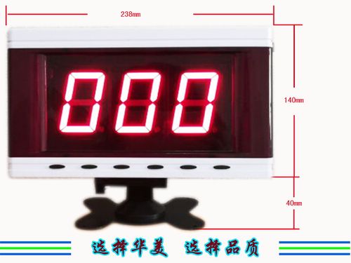 6组4组8组10组无线遥控抢答器6路8路/10路6个手拍，包邮 - 图1