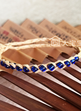 端午节礼品手工编织琉璃珠幸运草