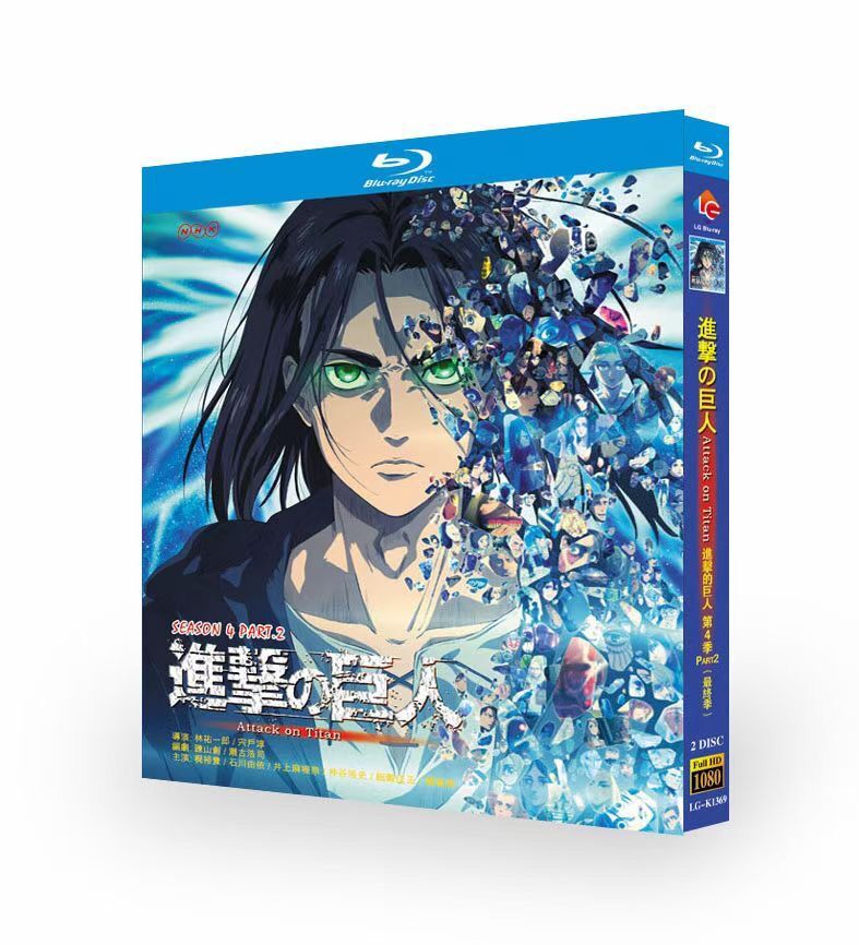 36%割引【お取り寄せ】 【激レア】進撃の巨人 劇場版DVDセット 2018年 オンラインストア販売 【激レア】進撃の巨人 劇場版DVDセット 2018年ローソン限定描き下ろしBOX アニメ