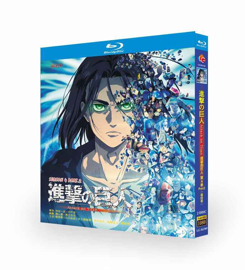 残りわずか 進撃の巨人 レア 0 33 初版多 限定版 特装版 Dvd Blu Ray 漫画