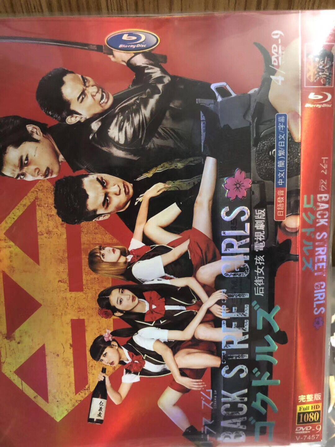 後街女孩 新人首單立減十元 21年7月 淘寶海外