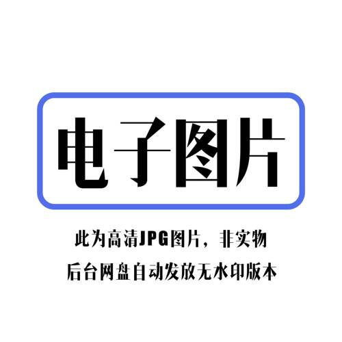 1946年南昌市区街道图民国江西电子老地图手绘历史地理资料素材 - 图0