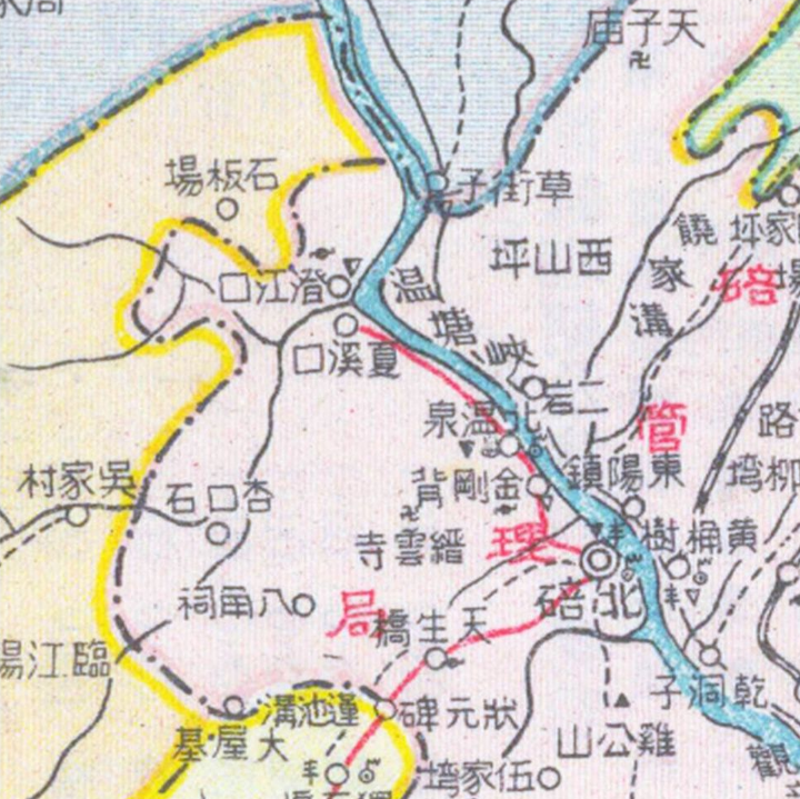 1943年重庆市附近交通详图民国电子老地图手绘历史地理资料素材 - 图1