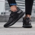 Giày thể thao nam Adidas 2019 mới alphabounce giày dừa nhỏ đệm thể thao - Giày chạy bộ