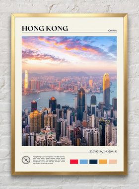 中国香港维港城市晚霞餐厅装饰画现代简约艺术风景高级感挂画