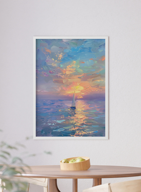 霞光帆影客厅卧室沙发海上风景高级感装饰画挂画艺术框油画壁画