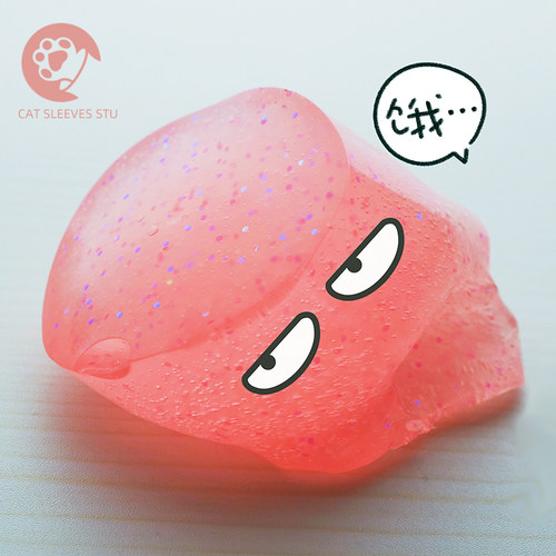 猫袖炸耳小麻薯起泡胶可拉伸扎泡响史莱姆盲盒水晶泥网红解压玩具 - 图1