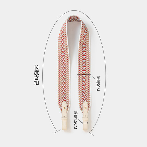 适用于爱马仕菜篮子包琳迪包lindy伊芙琳包医生包宽肩带斜跨包带 - 图0