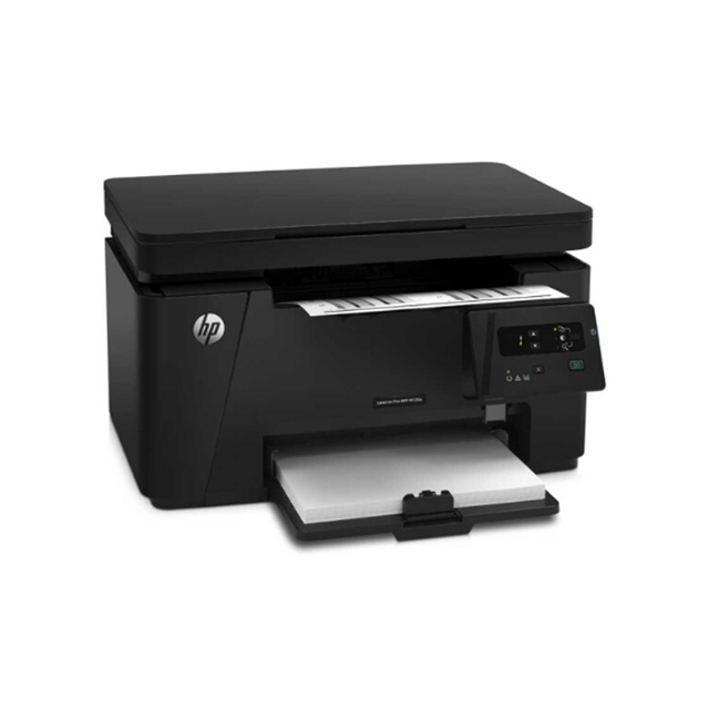 惠普（HP）M126a打印机黑白多功能激光一体机（打印复印扫描）-图0