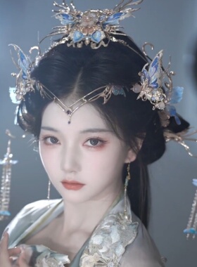 【花间使】古风日常百搭超仙圣母发冠流苏簪子额饰发饰套装