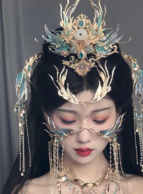 汉服发饰女异域幽影飞天古风超仙发冠发簪面饰古装头饰仙侠风套装