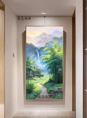 竹林山水手绘油画客厅装饰画竹子挂画风水画壁画风景画手工画