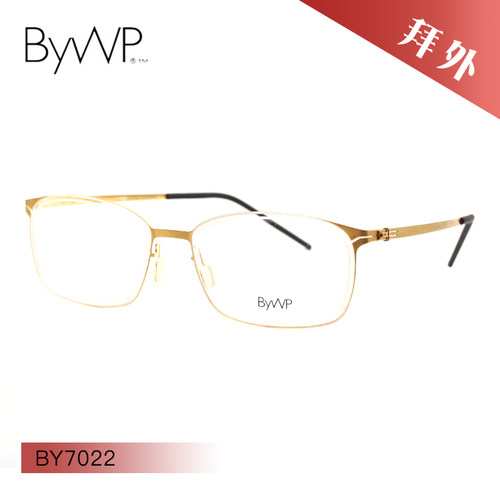 拜外BYWP时尚休闲全框男女款近视眼镜架BY7015 BY7019 BY7022 - 图3