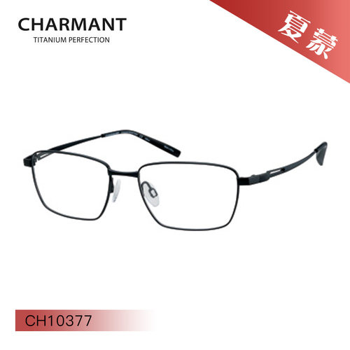 CHARMANT夏蒙商务眼镜架CH10373/10374/10375/10376 - 图3