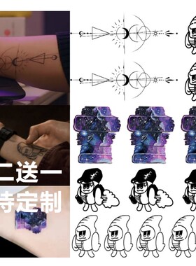韩剧语义错误张宰英秋尚宇草本