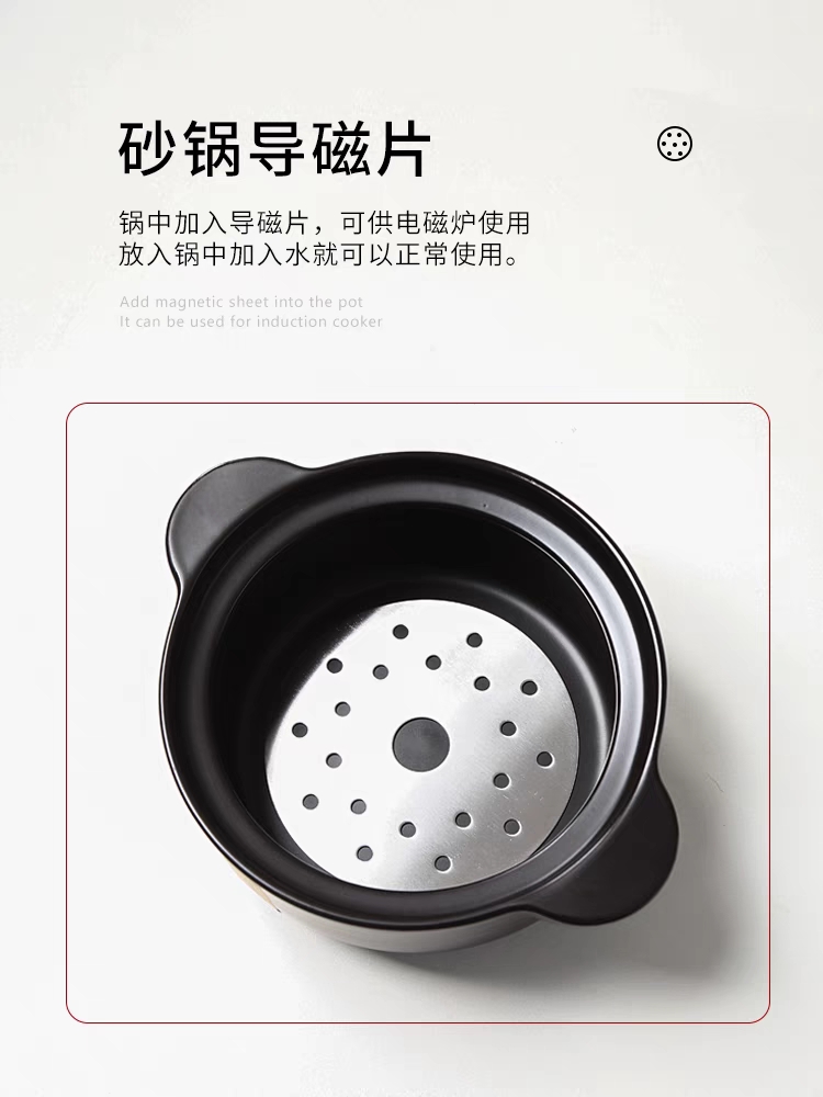 砂锅炖锅家用燃气电磁炉通用陶瓷耐高温小号沙锅煲汤锅燃气灶专用-图0