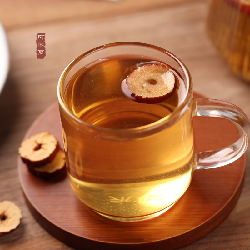 阿本丽红枣片无核精选泡茶水红枣肉条圈灰枣香脆酥枣零食干果250g,淘宝优惠券,粉丝福利购,淘宝优惠卷