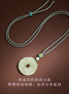 ZENGCAI天然和田玉鱼化龙吊坠