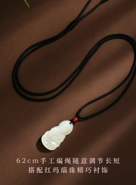 天然真品和田玉观音吊坠新中式