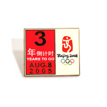 Beijing 2008 Olympic Games Opening Countdown 3 Anniversary of Metal Badge Original Dress Limited Release with labels
