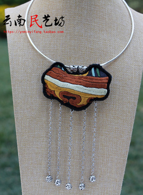 民族风刺绣花项圈仿老绣苗银吊坠