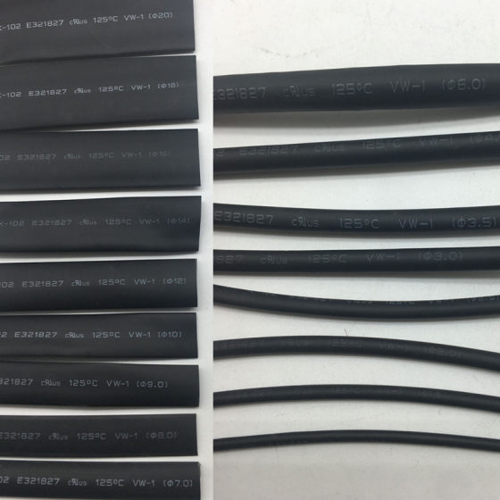 Heat shrinkable environmentally friendly shrinkable insulating sleeve