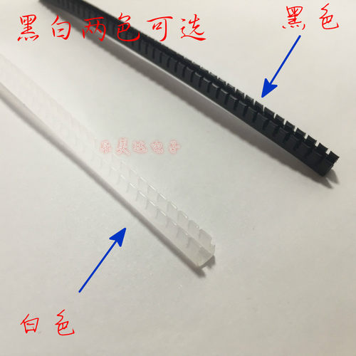 齿形护线圈KG-010 012 016 020 024 30自由绝缘活用护线套护线齿 - 图1