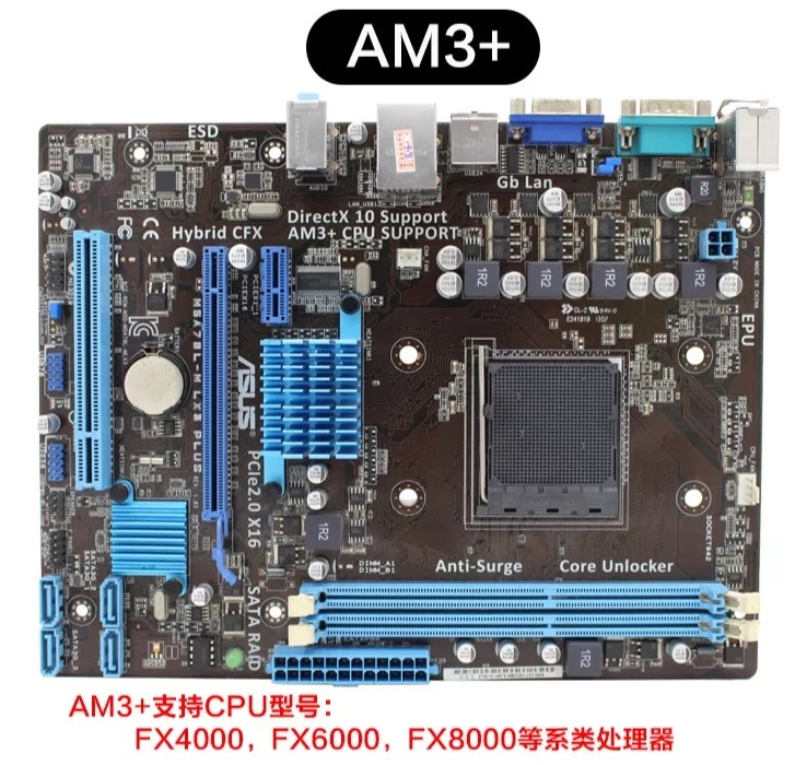 技嘉华硕AMD940 938针/AM3/FM1/FM2/FM2+/DDR2/DDR3 电脑主板 - 图0