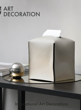 人造皮革现代简约客厅书房