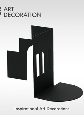 O2极饰金属书挡现代简约书房