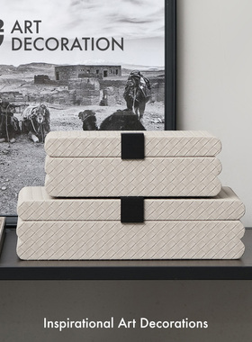 意式编织皮革首饰盒样板房