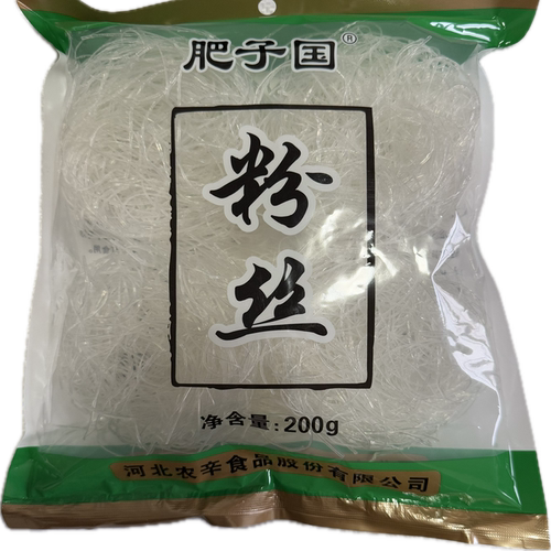 4斤肥子国正品马铃薯土豆细粉丝火锅花甲麻辣烫米线速食免泡 - 图3