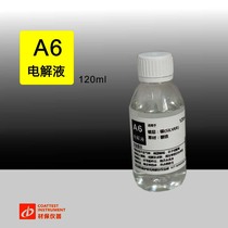 Measuring the thickness of silver-plated layer on copper base material with electrolyte A6 silver-measuring thickness electrolytic thickness gauge potion