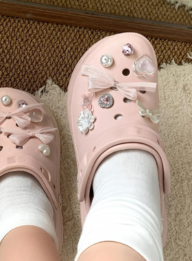 少女心洞洞鞋扣适配crocs鞋花